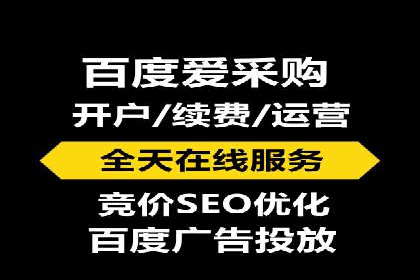 案例分析：信息流广告投放策略的成败关键